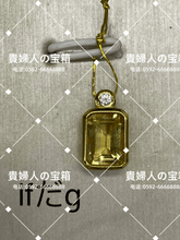 Charger l'image dans la galerie, lfdag - 貴婦人の宝箱