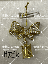 Charger l'image dans la galerie, lfdak - 貴婦人の宝箱