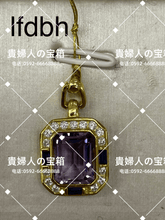 Charger l'image dans la galerie, lfdbh - 貴婦人の宝箱