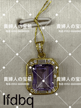 Charger l'image dans la galerie, lfdbq - 貴婦人の宝箱