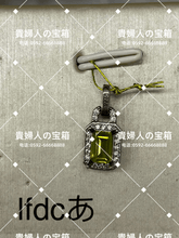 Charger l'image dans la galerie, lfdca - 貴婦人の宝箱