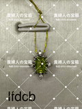 lfdcb