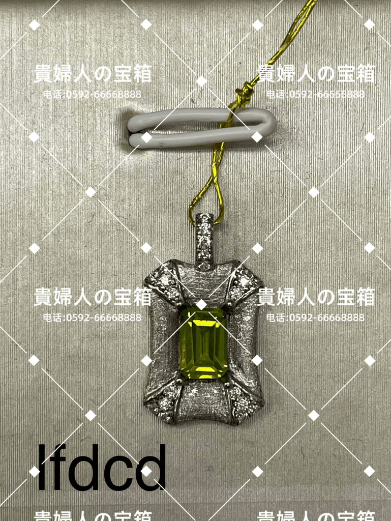 lfdcd - 貴婦人の宝箱