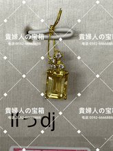 Charger l'image dans la galerie, lfddj - 貴婦人の宝箱