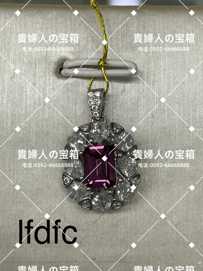 lfdfc - 貴婦人の宝箱