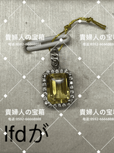 Charger l'image dans la galerie, lfdga - 貴婦人の宝箱