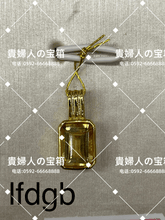 Charger l'image dans la galerie, lfdgb - 貴婦人の宝箱