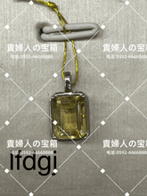 Charger l'image dans la galerie, lfdgj - 貴婦人の宝箱