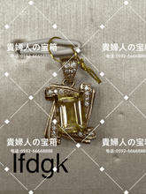 Charger l'image dans la galerie, lfdgk - 貴婦人の宝箱