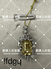 Charger l'image dans la galerie, lfdgq - 貴婦人の宝箱
