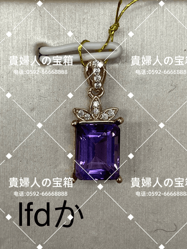 lfdka - 貴婦人の宝箱
