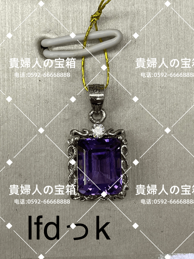 lfdkk - 貴婦人の宝箱