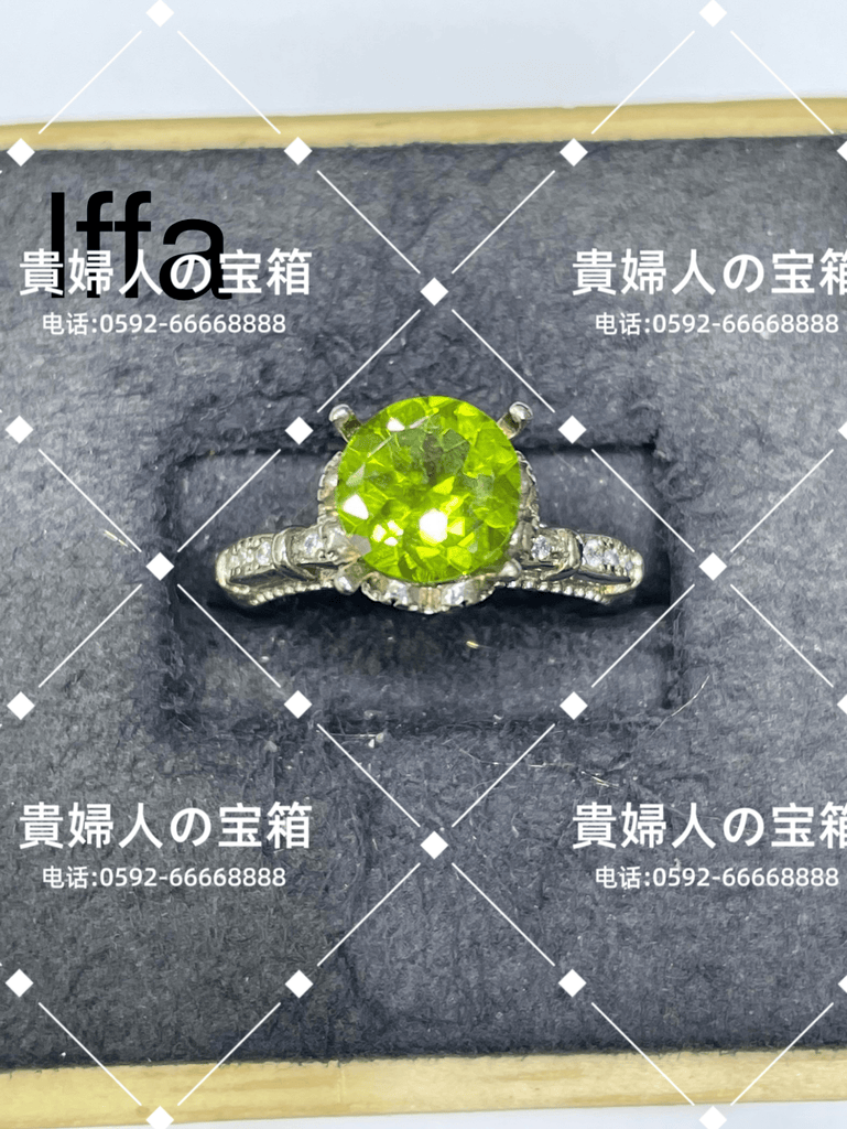 lffa - 貴婦人の宝箱