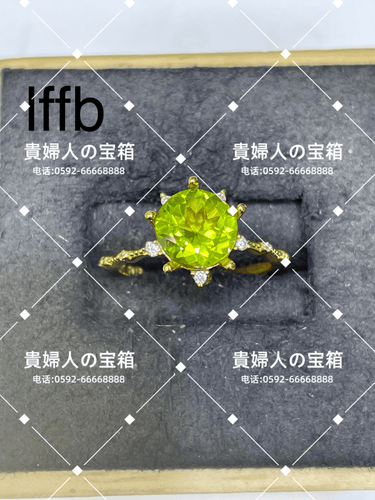 lffb - 貴婦人の宝箱