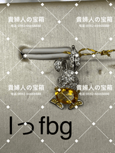 Charger l'image dans la galerie, lffbg - 貴婦人の宝箱