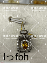 Charger l'image dans la galerie, lffbh - 貴婦人の宝箱
