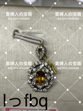 Charger l'image dans la galerie, lffbq - 貴婦人の宝箱