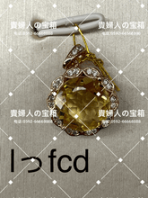 Charger l'image dans la galerie, lffcd - 貴婦人の宝箱