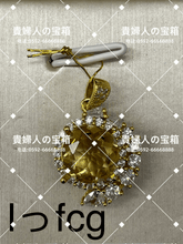 Charger l'image dans la galerie, lffcg - 貴婦人の宝箱
