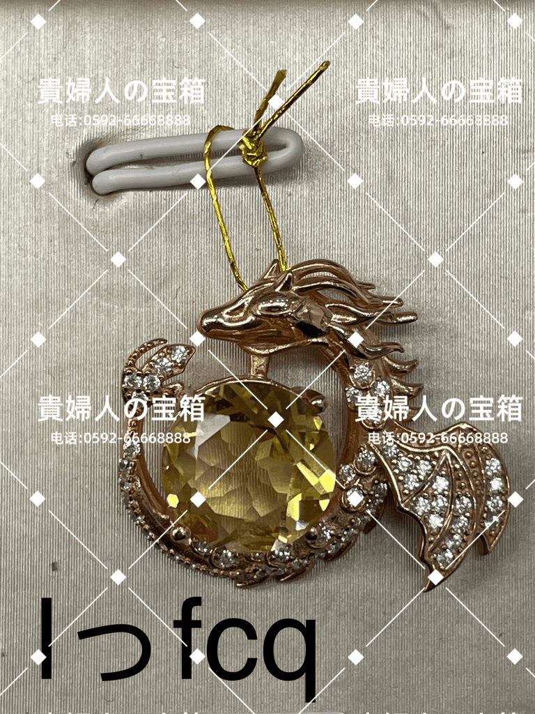 lffcq - 貴婦人の宝箱
