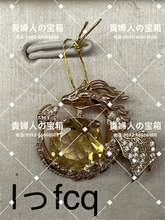 Charger l'image dans la galerie, lffcq - 貴婦人の宝箱