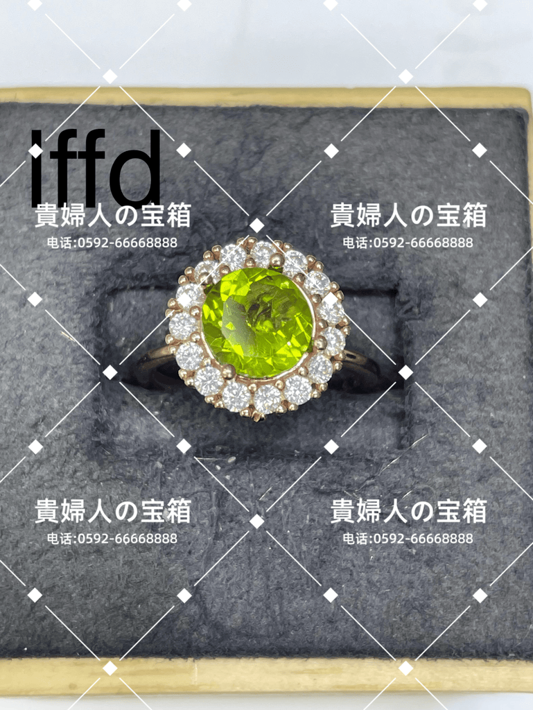 lffd - 貴婦人の宝箱