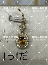 Charger l'image dans la galerie, lffda - 貴婦人の宝箱