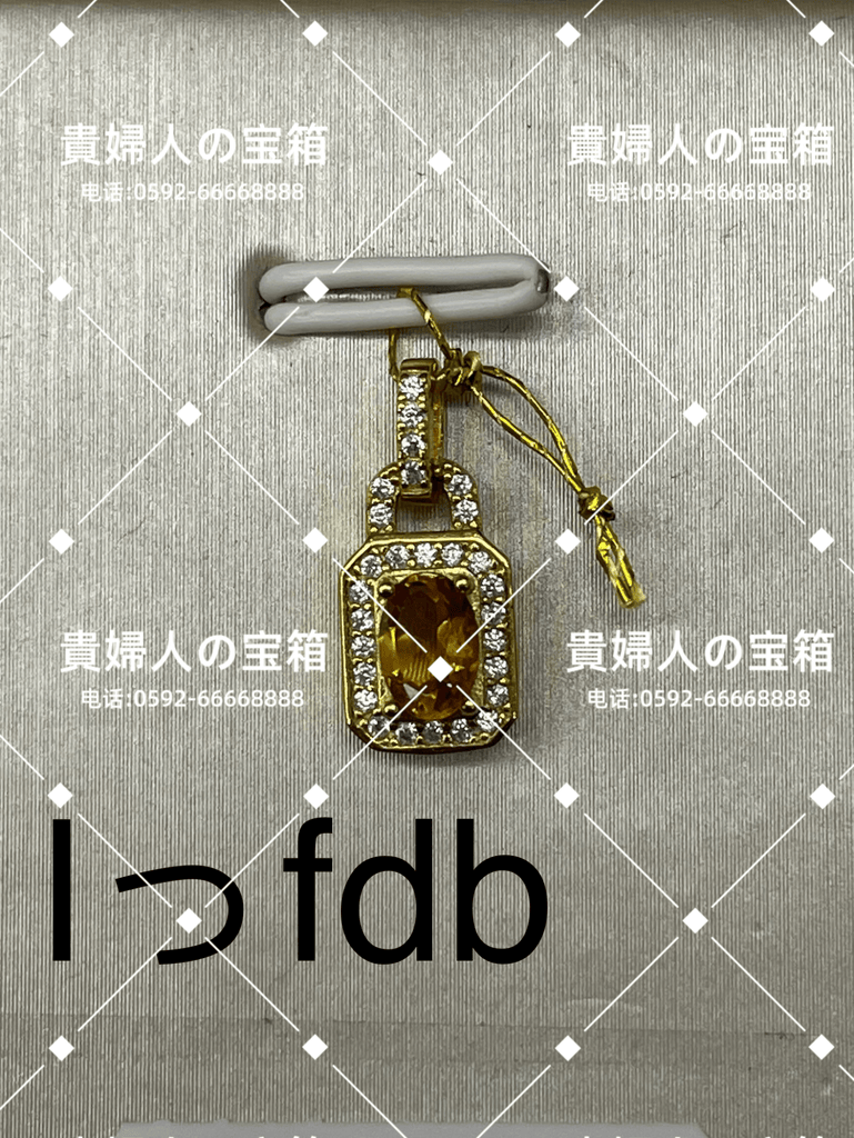 lffdb - 貴婦人の宝箱