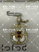 Charger l'image dans la galerie, lffdd - 貴婦人の宝箱