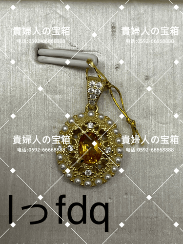 lffdq - 貴婦人の宝箱
