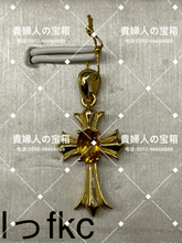 Charger l'image dans la galerie, lffkc - 貴婦人の宝箱