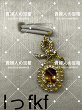 Charger l'image dans la galerie, lffkf - 貴婦人の宝箱