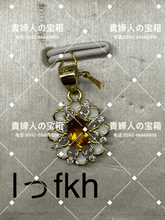 Charger l'image dans la galerie, lffkh - 貴婦人の宝箱