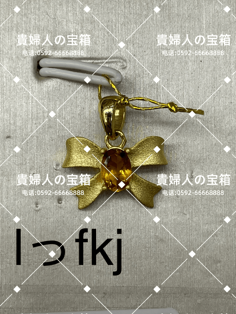 lffkj - 貴婦人の宝箱