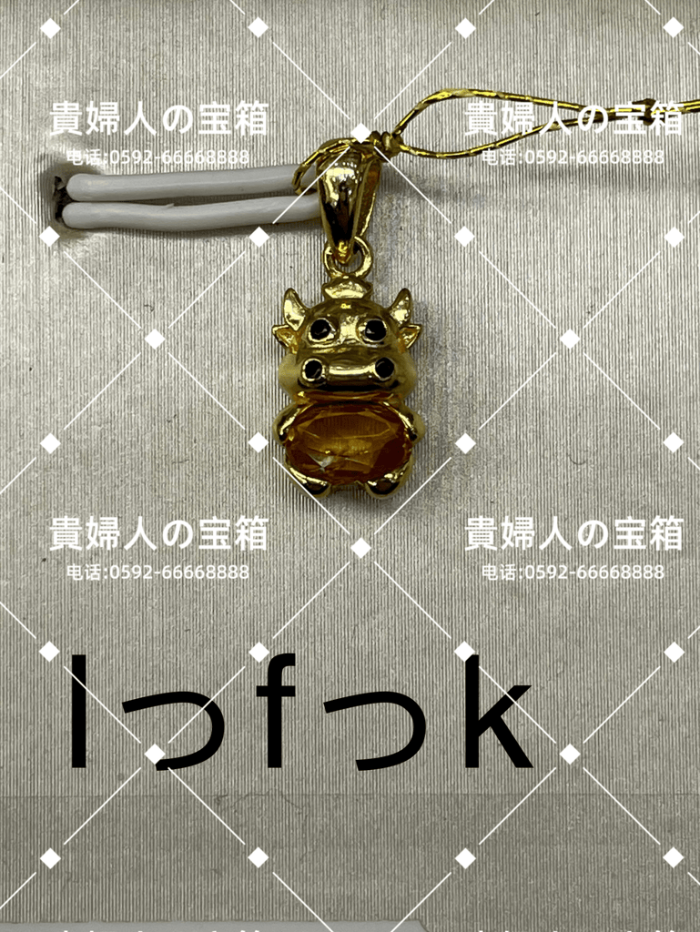 lffkk - 貴婦人の宝箱