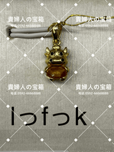 Charger l'image dans la galerie, lffkk - 貴婦人の宝箱