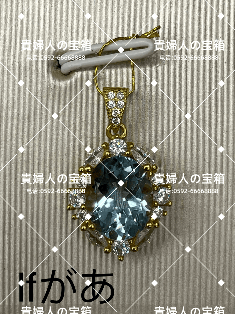 lfgaa - 貴婦人の宝箱