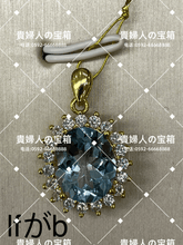 Charger l'image dans la galerie, lfgab - 貴婦人の宝箱