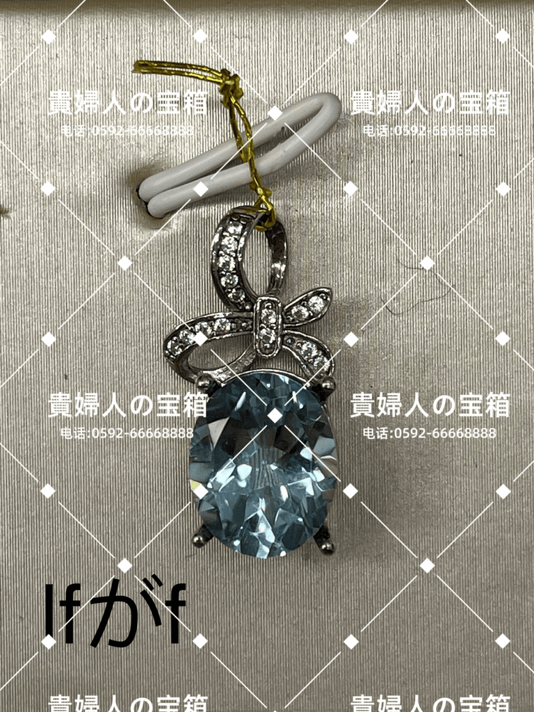 lfgaf - 貴婦人の宝箱