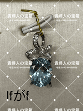 Charger l'image dans la galerie, lfgaf - 貴婦人の宝箱