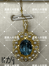 Charger l'image dans la galerie, lfgaj - 貴婦人の宝箱