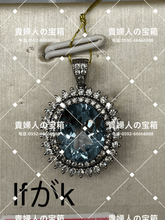 Charger l'image dans la galerie, lfgak - 貴婦人の宝箱