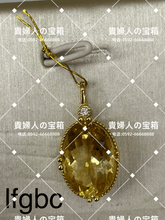 Charger l'image dans la galerie, lfgbc - 貴婦人の宝箱