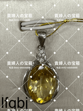Charger l'image dans la galerie, lfgbj - 貴婦人の宝箱