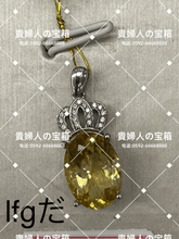 Charger l'image dans la galerie, lfgda - 貴婦人の宝箱