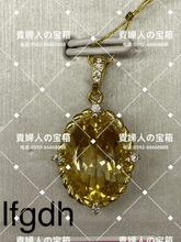 Charger l'image dans la galerie, lfgdb - 貴婦人の宝箱