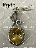 lfgdc