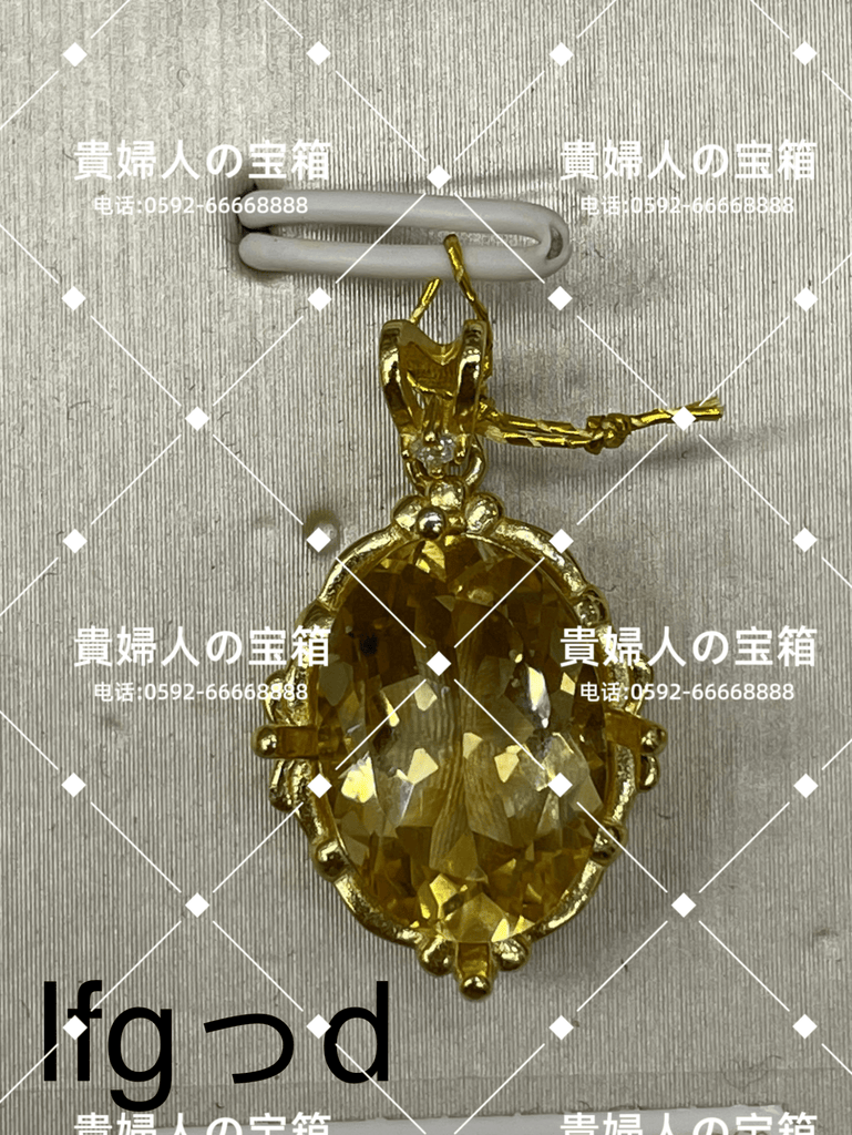 lfgdd - 貴婦人の宝箱