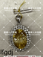 Charger l'image dans la galerie, lfgdj - 貴婦人の宝箱