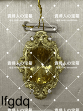 Charger l'image dans la galerie, lfgdq - 貴婦人の宝箱